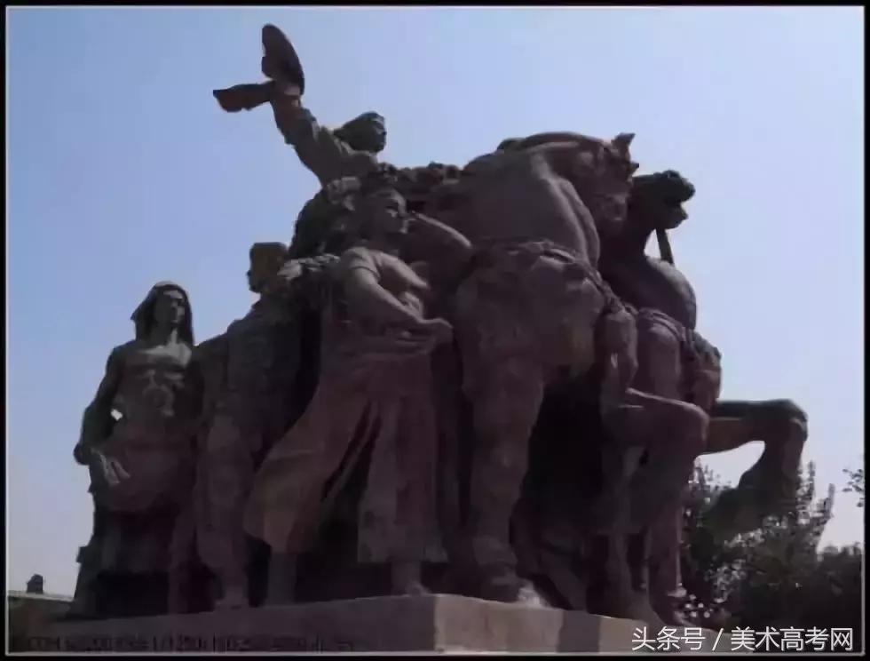 九大美院十大艺术学院,九大美院八大艺术院校