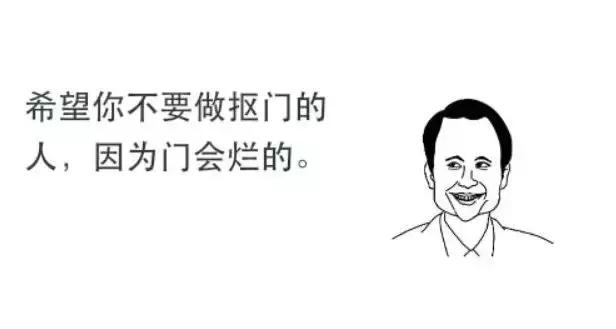 真实喜糖骗局,喜糖假货最多的牌子