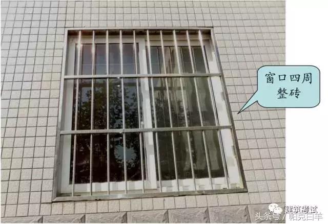 施工错误集锦,错误施工案例