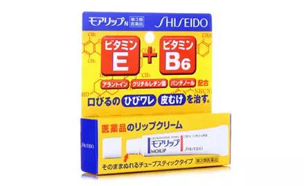 秋冬季超好用的平价润唇膏,好用的唇膏精华有哪些推荐