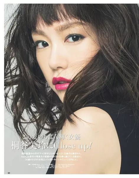 秋冬季超好用的平价润唇膏,好用的唇膏精华有哪些推荐