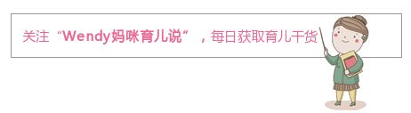 宝宝咳嗽差点喘不上气，医生怒骂！学会辨别咳嗽原因太重要