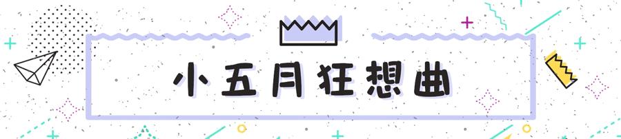 推荐200-300左右的护肤品,有没有回购很多次的护肤品推荐