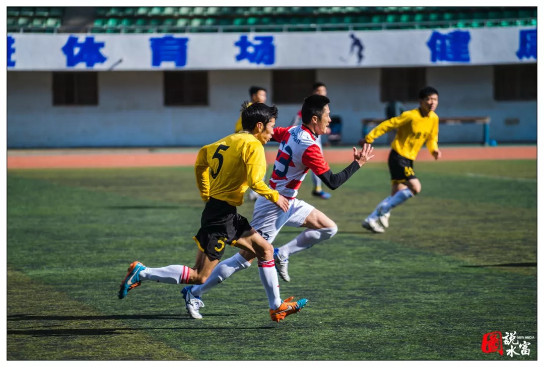 2024年将要举办大型足球赛事,2023年的足球大比赛