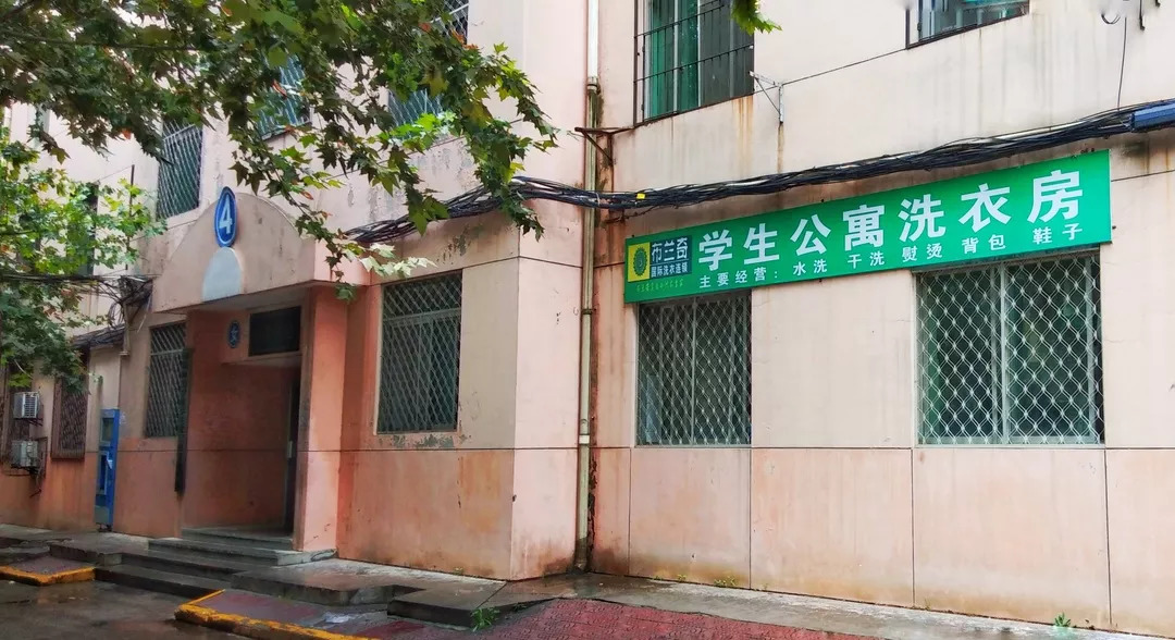 一切准备就绪没有人会一直顺利,一切准备就绪明天出发