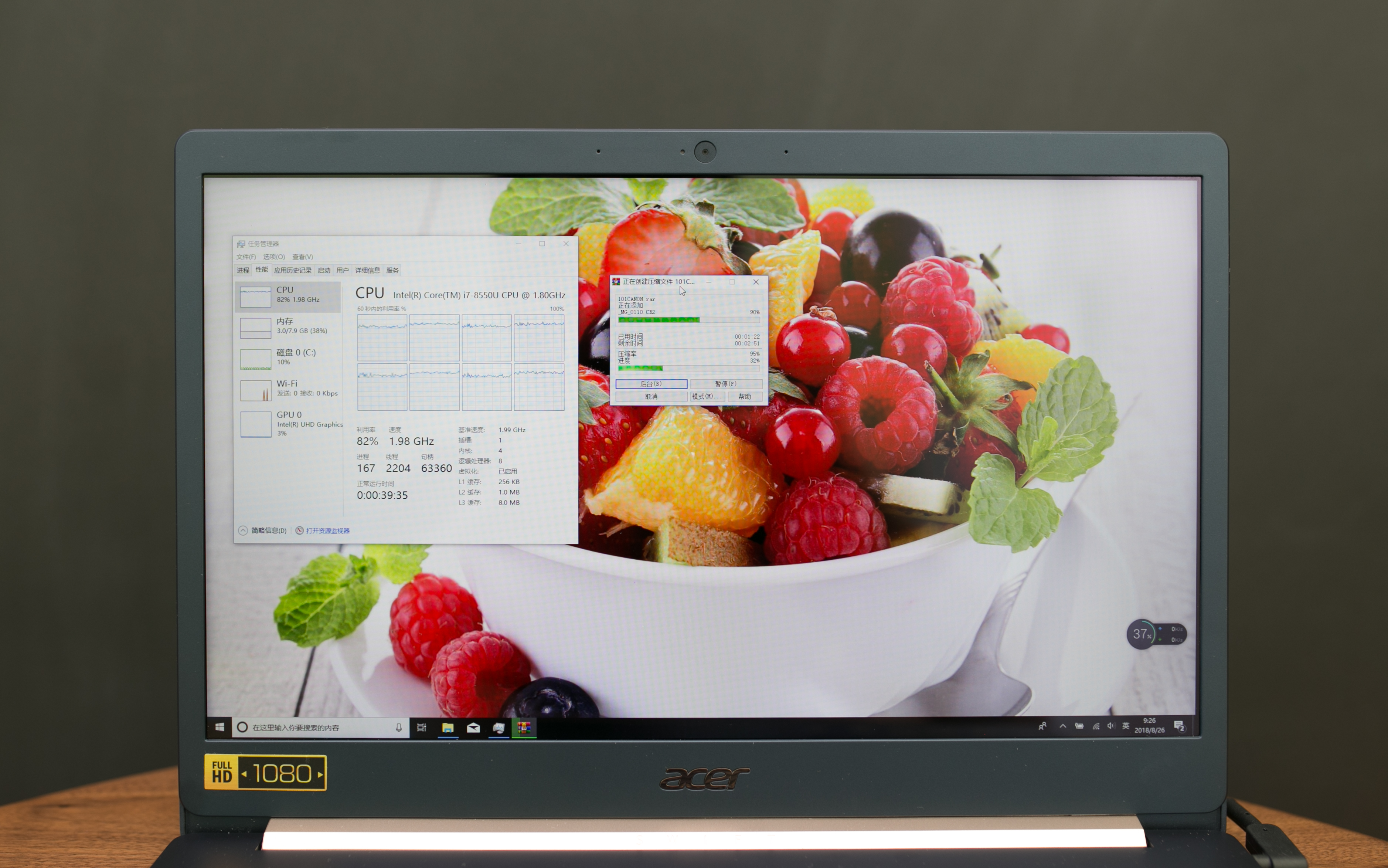 i78代还值得购买吗,8代i7商务本