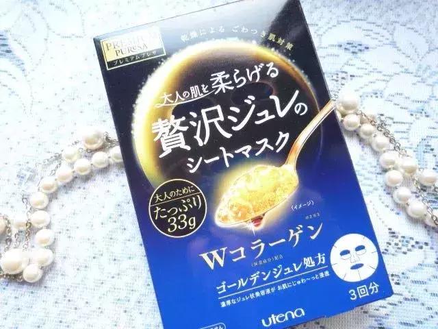 herbruby断黑面膜日本,品牌补水抗皱面膜日本