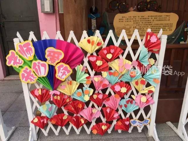 教师节的贺卡手工简单的立体花,教师节的手工贺卡和手工花怎么做