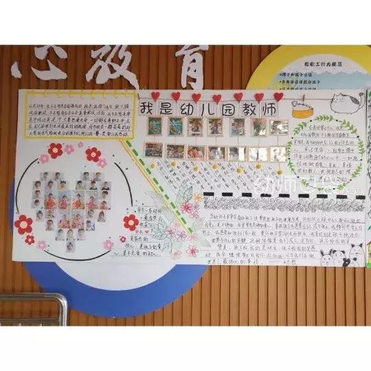 教师节的贺卡手工简单的立体花,教师节的手工贺卡和手工花怎么做