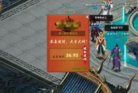 wegame上架游戏手续费,wegame手机版交易信息