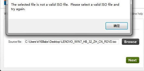 系统u盘复制到另一个u盘做系统盘,如何制作u盘系统安装盘