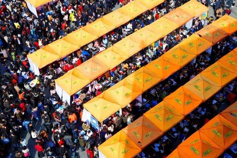 姝︽眽涓嬪矖澶变笟浜哄憳,姝︽眽涓嬪矖宸ヤ汉