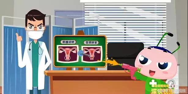 痛经，不孕竟是自己作出来的病，最萌“大姨妈”首秀，笑出猪叫声