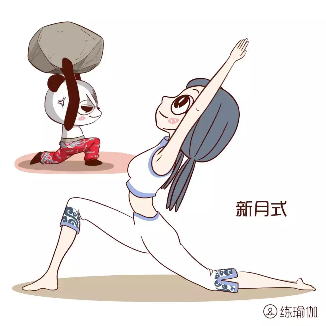 锻炼子宫的瑜伽体式,最滋养子宫的7个瑜伽动作