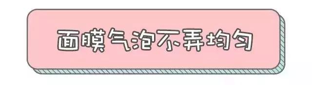 女生敷面膜到底有没有用,爱敷面膜的女孩