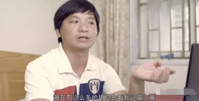 90后小伙不顾家人坚持创业,90后小哥放弃打工不顾家人反对