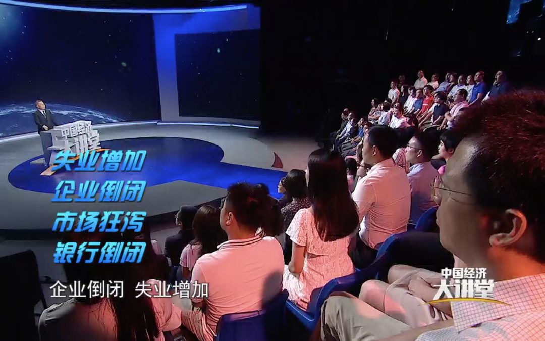 去杠杆的方法,去杠杆图解