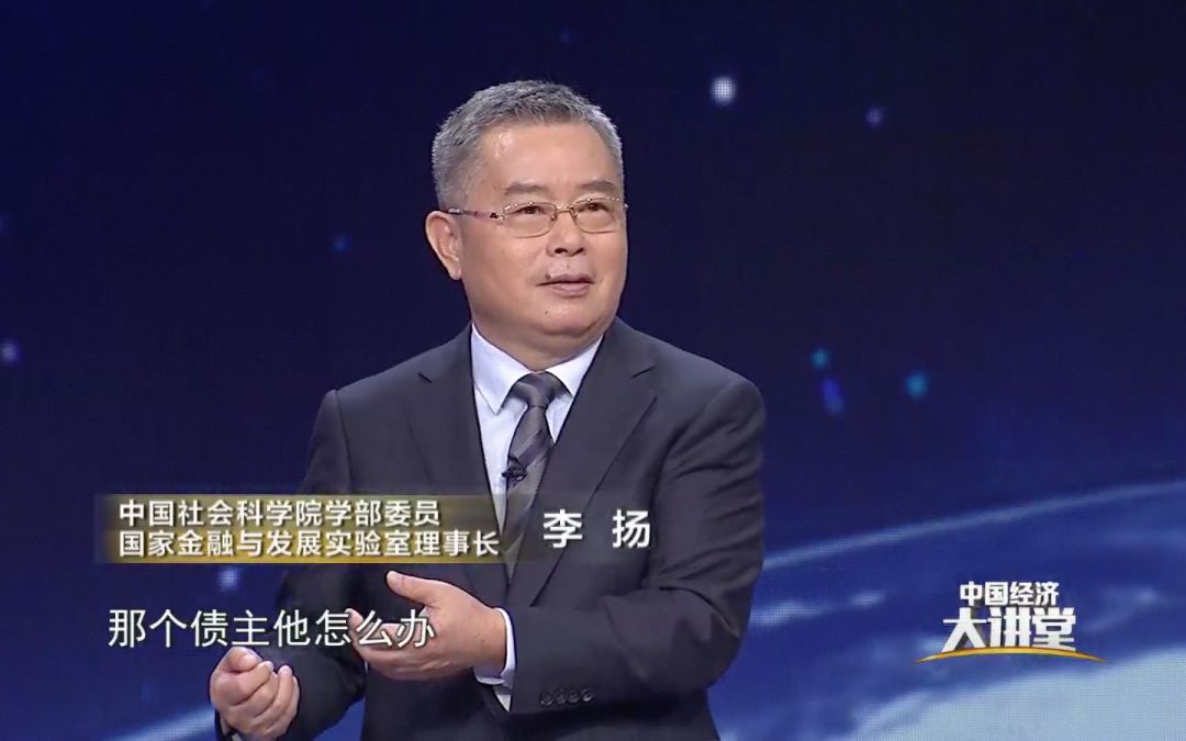 去杠杆的方法,去杠杆图解