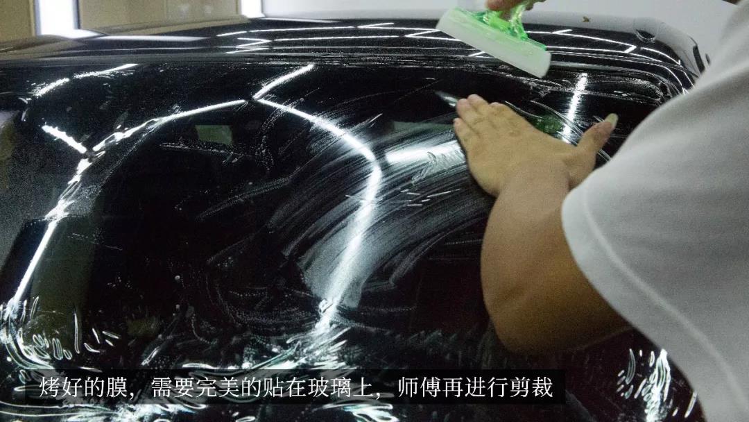 「暴走汽车」这样贴膜，感觉我被安排得明明白白