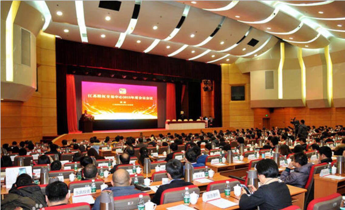 国际高端品牌鞋业——“建义鞋业”挂牌上市后荣膺3A诚信资质