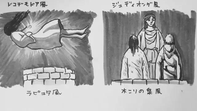 贞子的N种搞笑出场方式，我们贞子不要面子的吗！