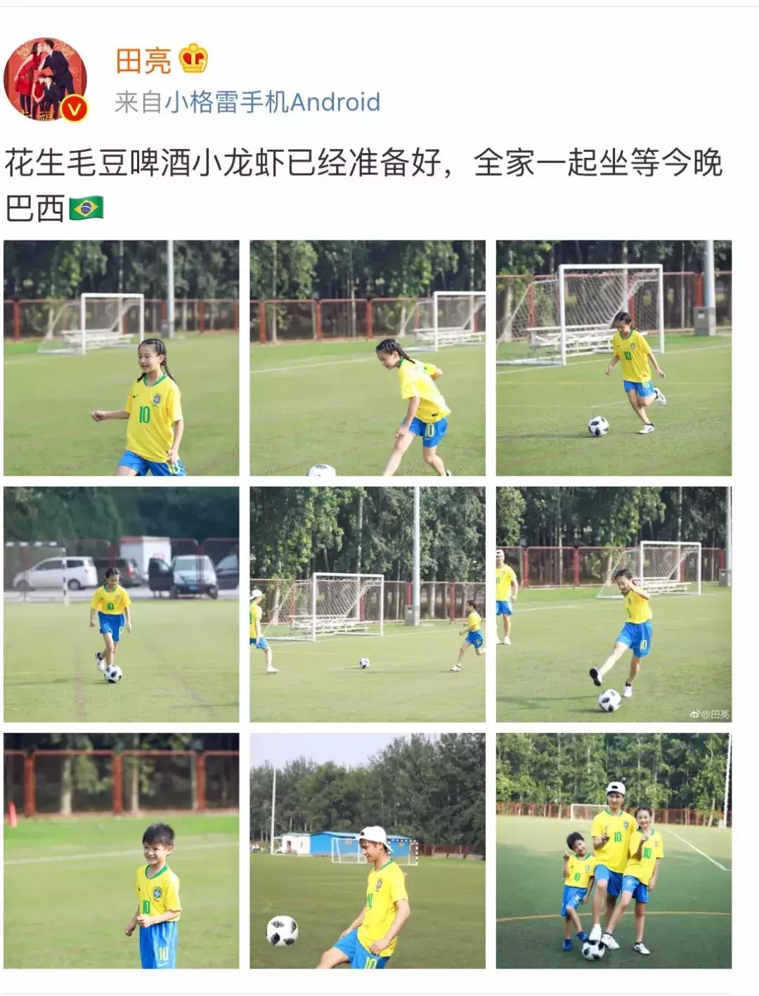 四大天王变身女儿奴：女儿，结婚后别和老公住一起