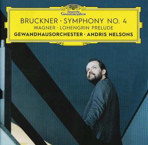 入门级也是高配置：来自波罗的海AUDESMaestro146落地音箱