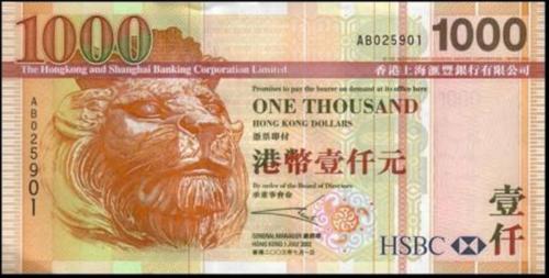 一个人去香港注意什么,从香港飞武汉注意事项