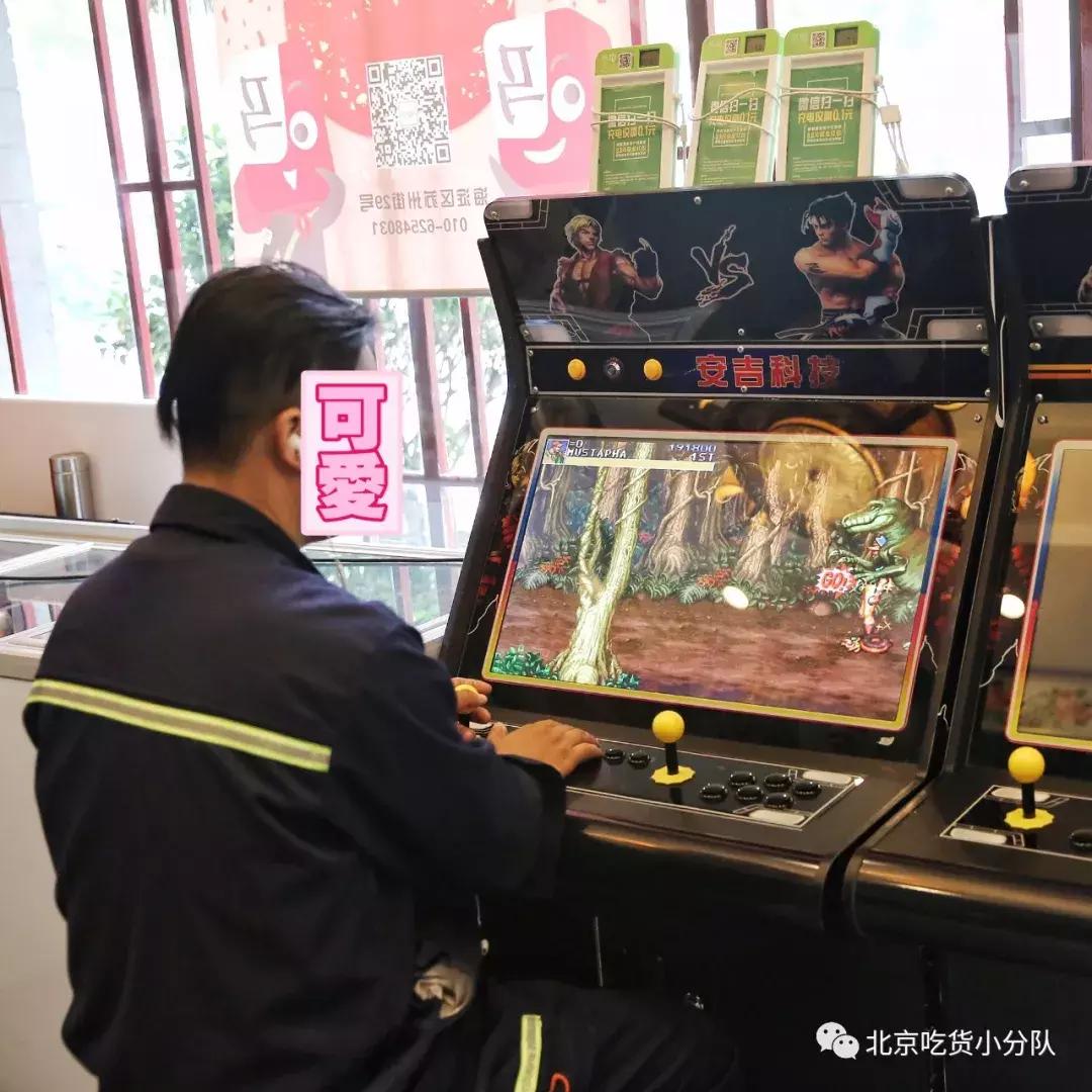 2022年北京最火爆的10家餐厅,北京最火的100家餐厅