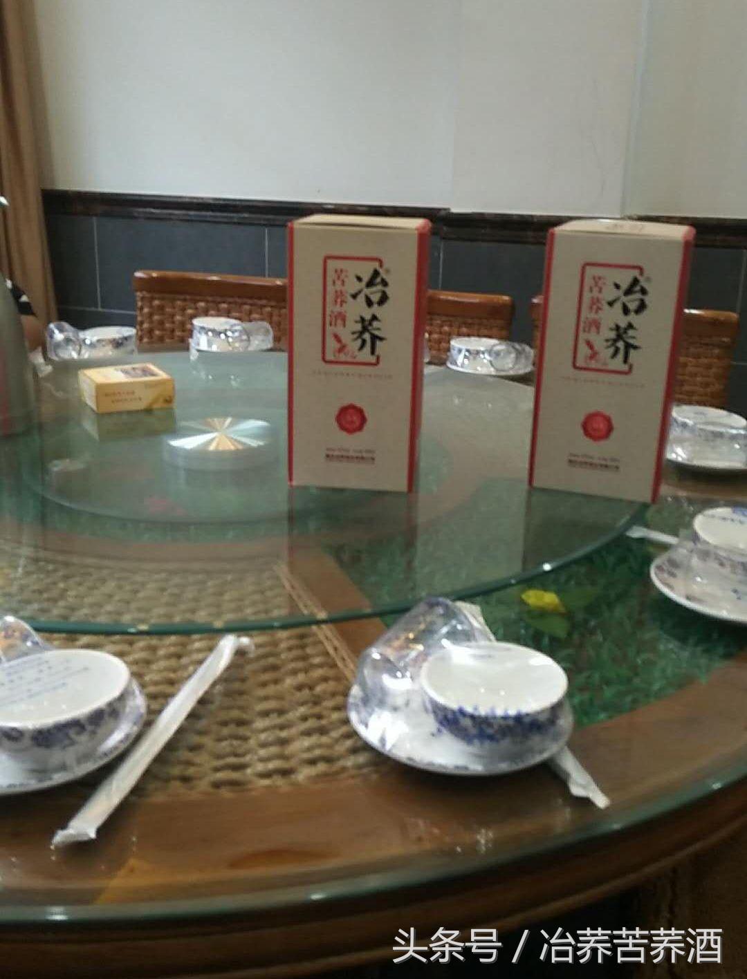 高举发展稳定大旗,高举生态旗打好生态牌