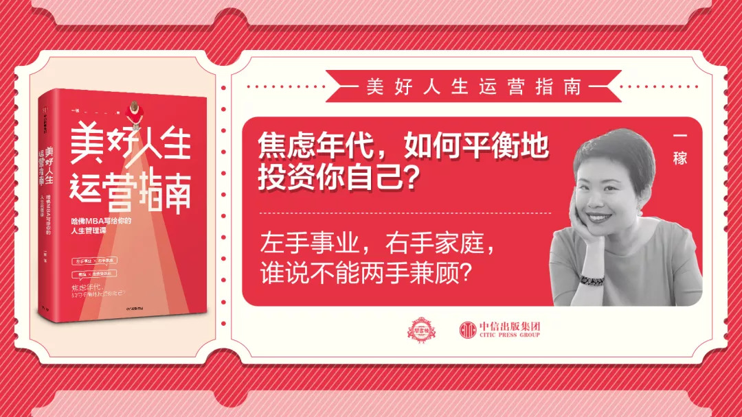 今天有一位神秘朋友想要向大家介绍｜报告老板