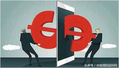 宜湃网延期兑付公告,宜湃网兑付危机背后经济参考