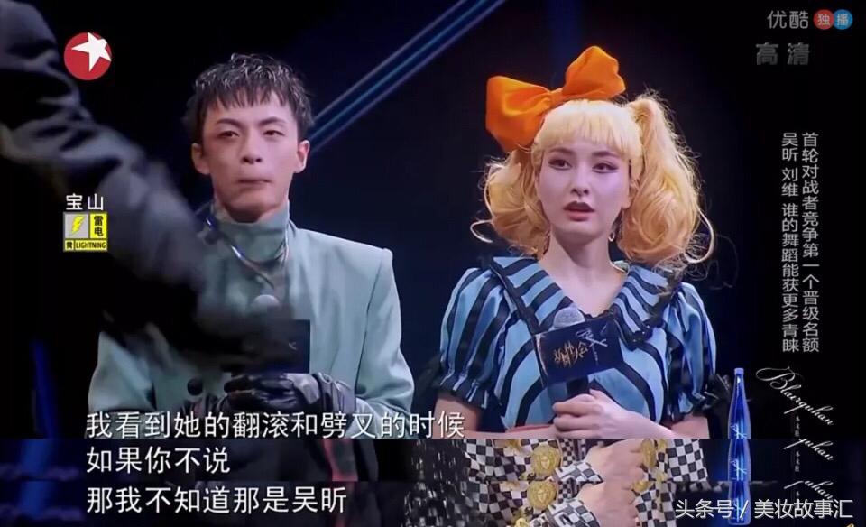 吴昕十年蜕变,吴昕厚积薄发逆袭成女神惊艳众人