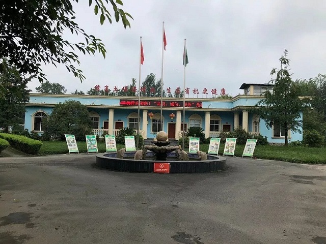 中农润泽肥料怎么样,中农润泽生物科技有限公司