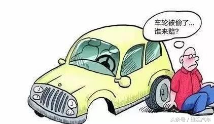 怎么合理买车险,我们该怎么买保险