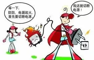 农村防火宣传,农村防火知识视频模板