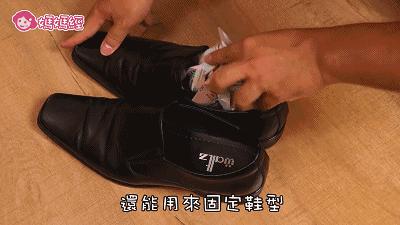 雪地靴鞋子清洗小妙招图解,白色雪地靴旧鞋翻新