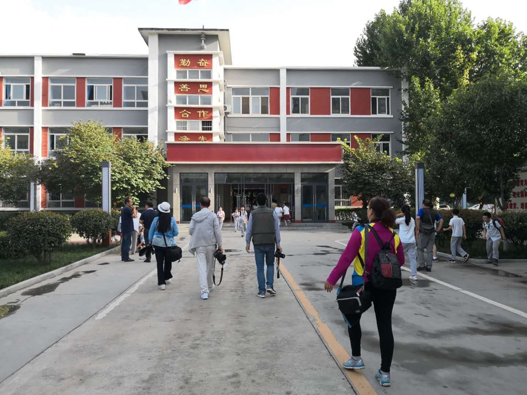 守正创新融合发展,守正出新和合共进