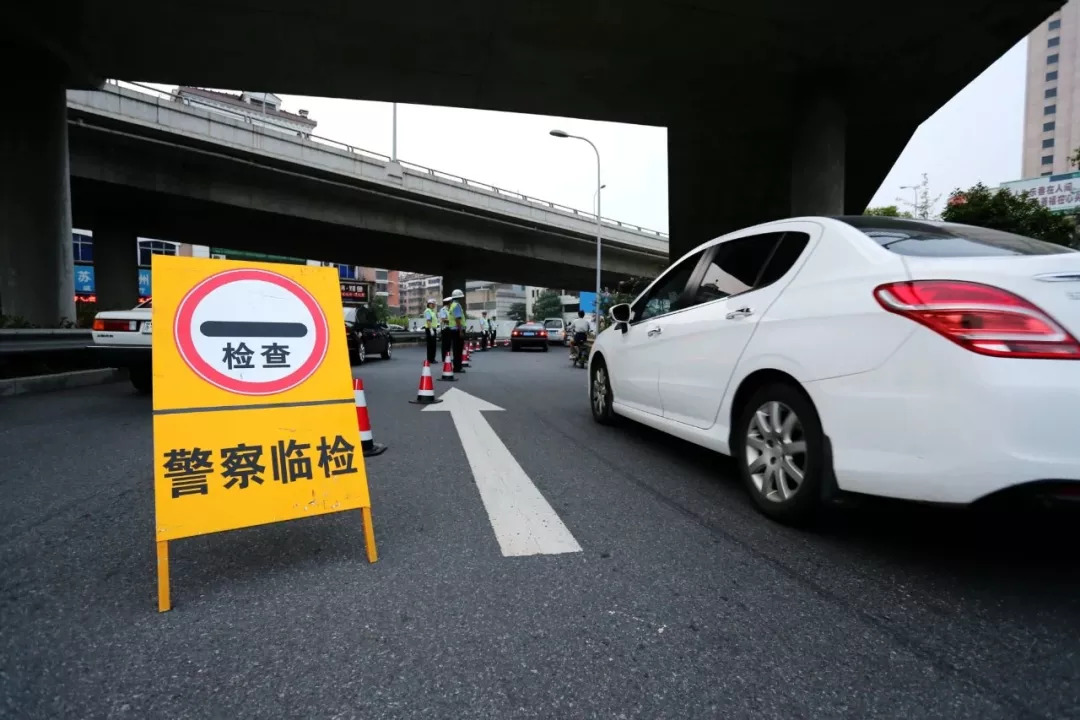 常州市这两天放假吗,常州市放假三天吗