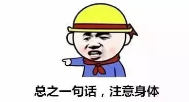 常州市这两天放假吗,常州市放假三天吗