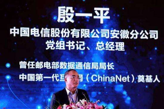 安徽电信最多加多少条宽带,安徽电信宽带为什么比别省的贵