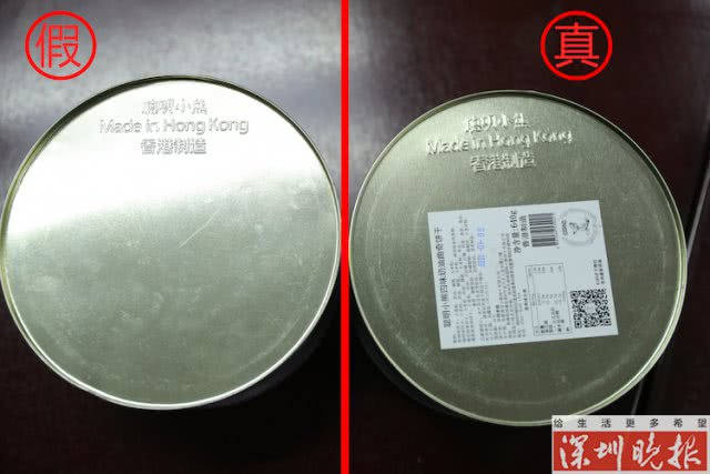 香港聪明小熊饼干,香港买到假的小熊饼干可以退吗