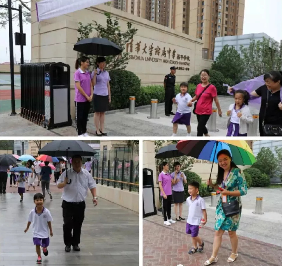 新学期全市各学校有序开课,新学期教育有什么新动态