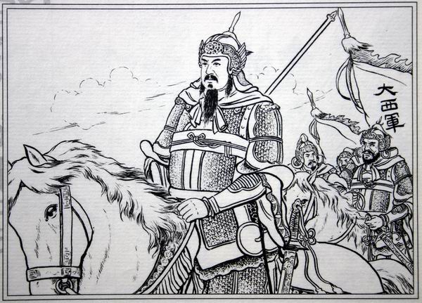 两蹶名王、震动天下的一代名将李定国