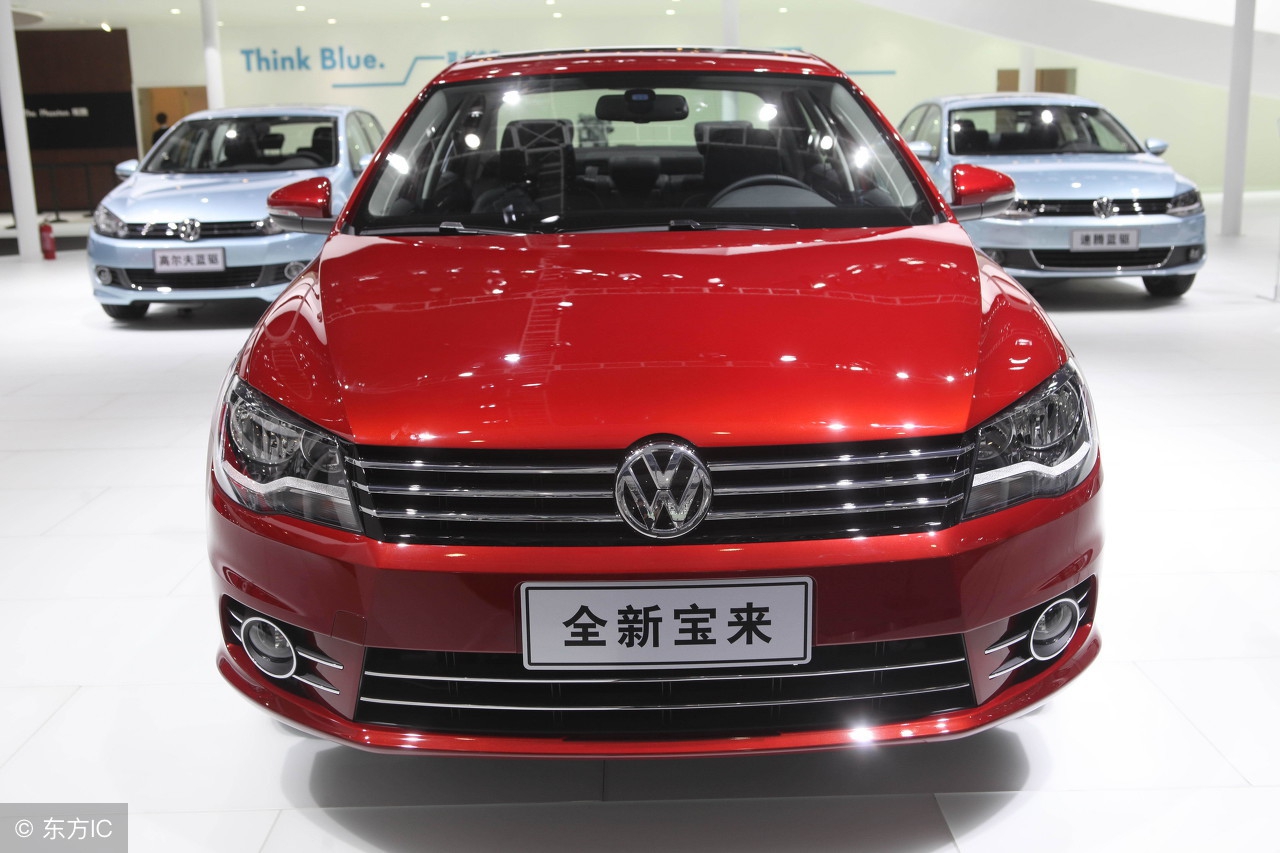 济南大众宝来自动畅行版落地价,济南大众宝来最低价