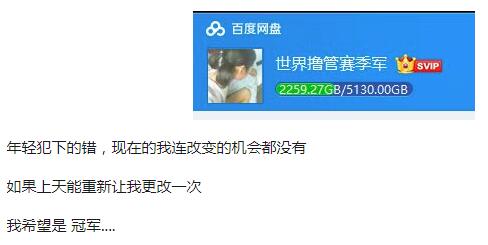 百度网盘隐藏的功能,百度网盘是流氓软件吗