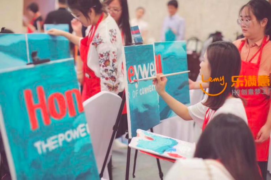 乐满意是一家什么公司,乐满意这个公司怎么样