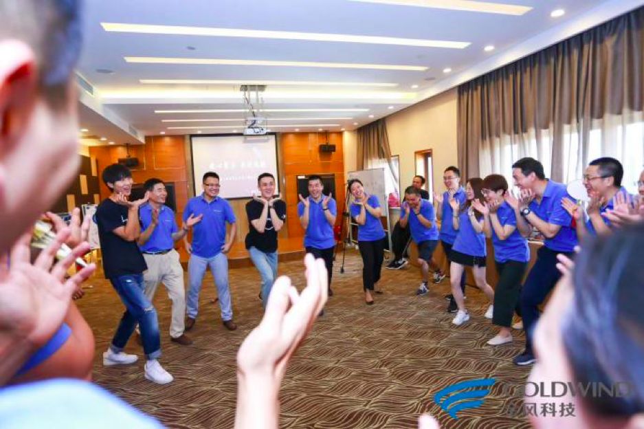 乐满意梦工厂,乐满意公司