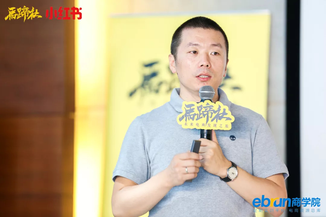 马蹄社杭州分社,马蹄社游学价格