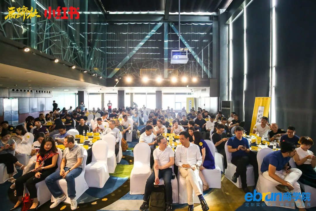 马蹄社杭州分社,马蹄社游学价格